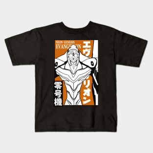 Evangelion Eva00 Kids T-Shirt